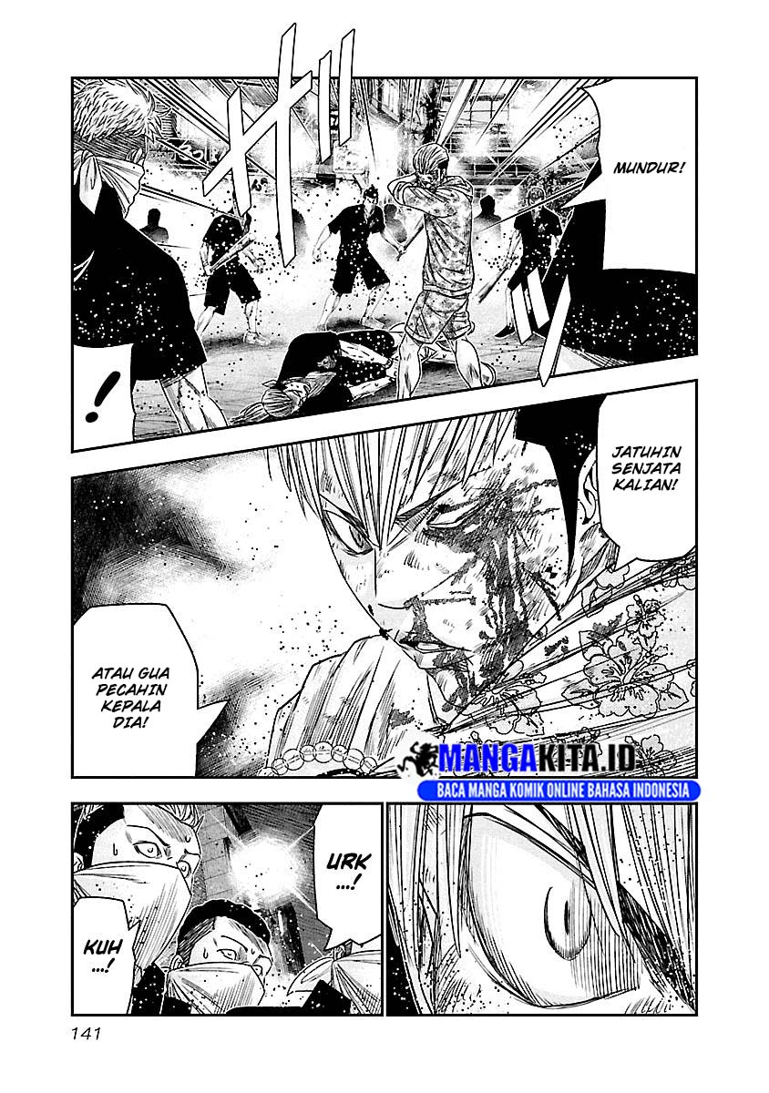 Out (Mizuta Makoto) Chapter 98 Gambar 17