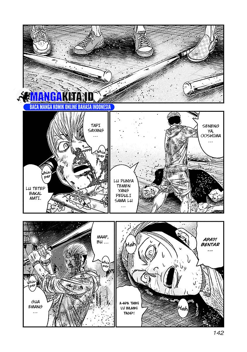 Out (Mizuta Makoto) Chapter 98 Gambar 18