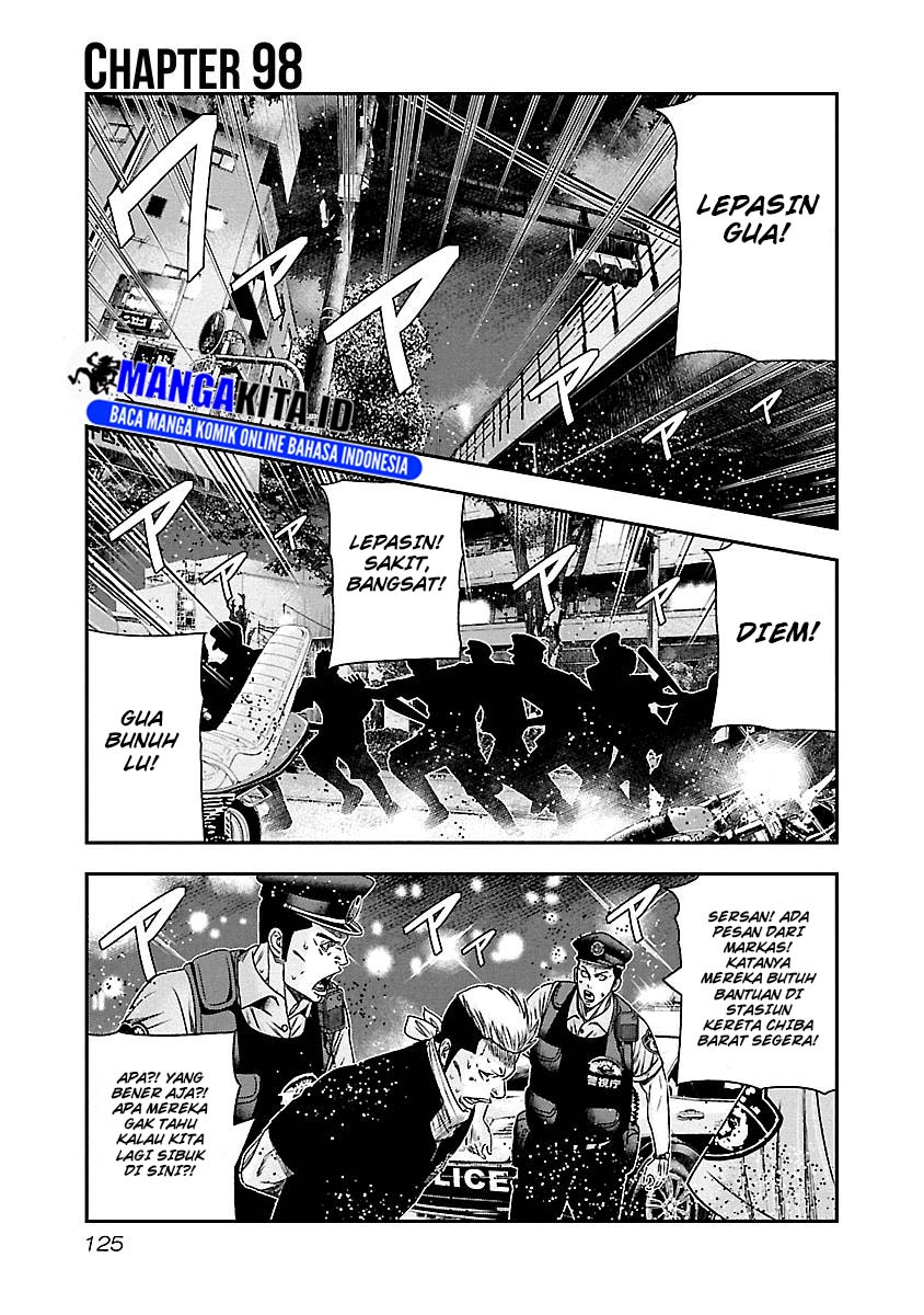 Manga Out (Mizuta Makoto) Chapter 98 gambar nomor 2