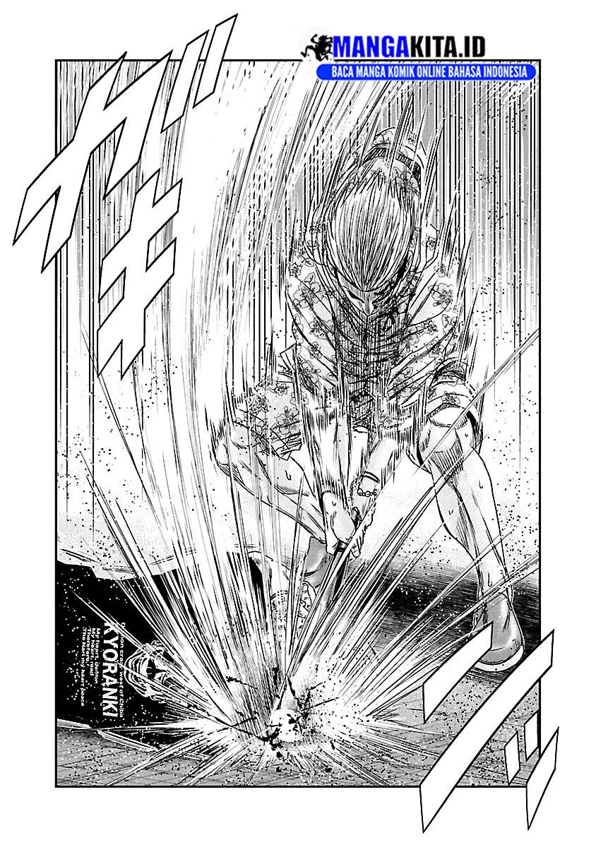 Out (Mizuta Makoto) Chapter 98 Gambar 20