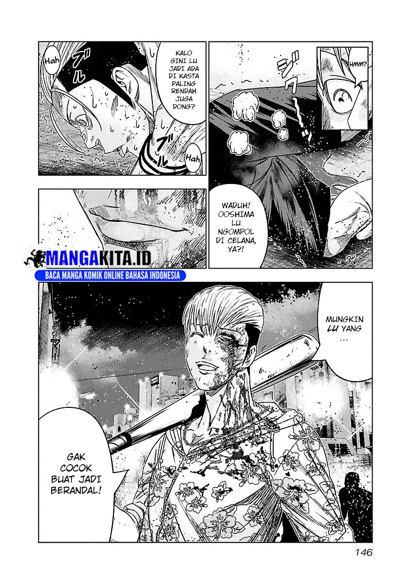 Out (Mizuta Makoto) Chapter 98 Gambar 22