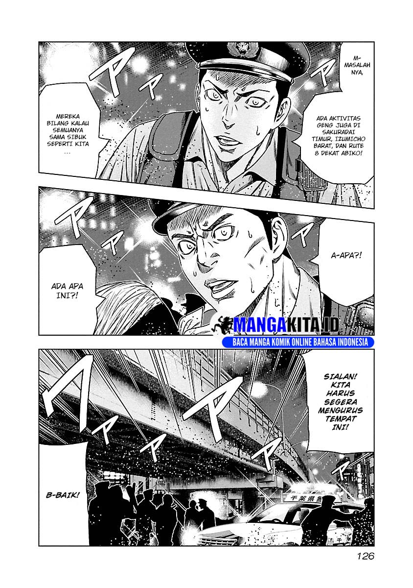 Out (Mizuta Makoto) Chapter 98 Gambar 3