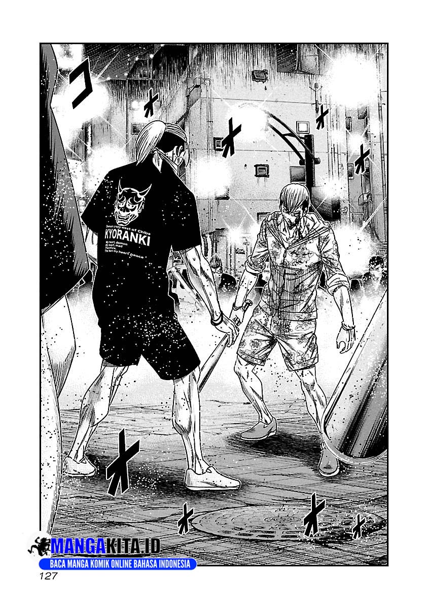 Out (Mizuta Makoto) Chapter 98 Gambar 4