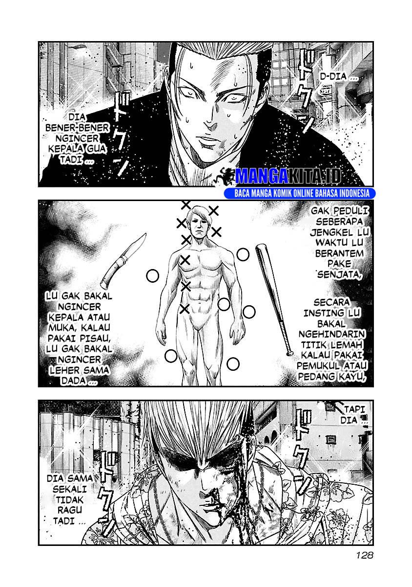 Out (Mizuta Makoto) Chapter 98 Gambar 5