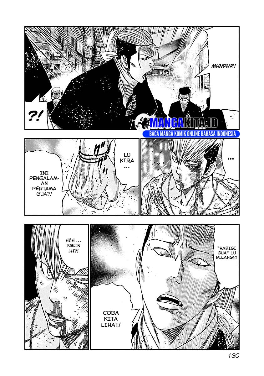 Out (Mizuta Makoto) Chapter 98 Gambar 7