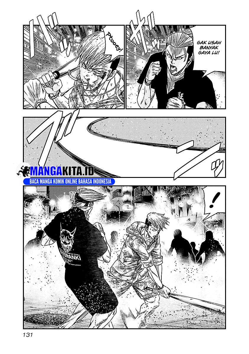 Out (Mizuta Makoto) Chapter 98 Gambar 8