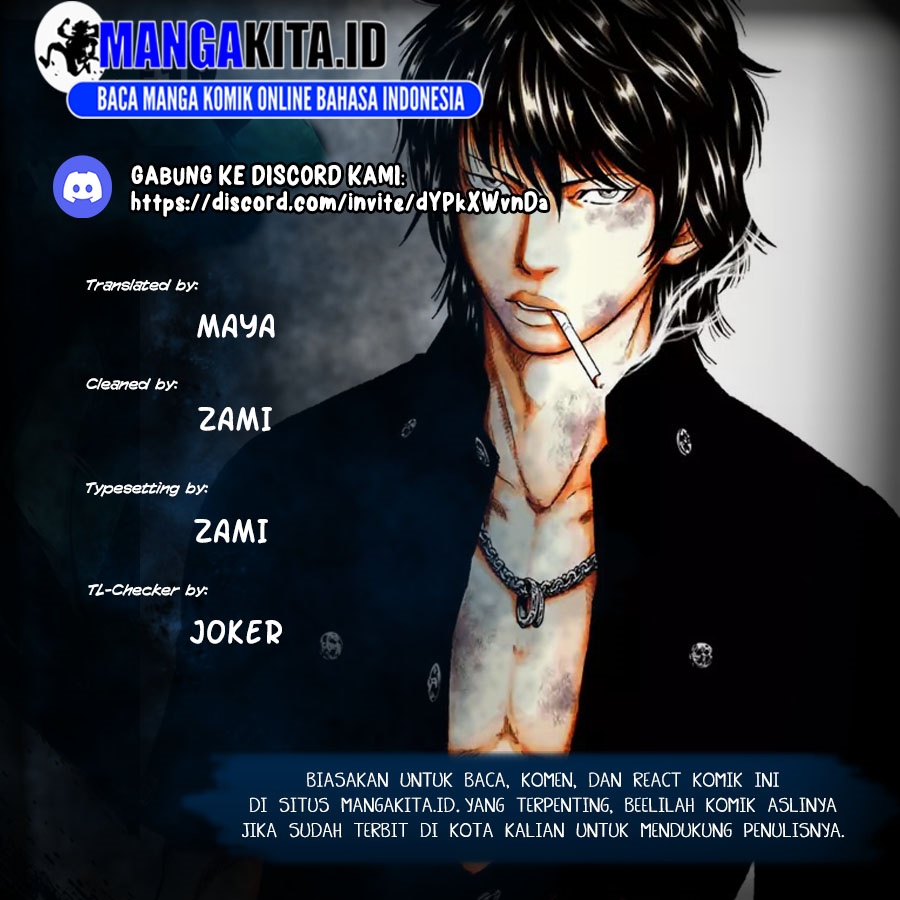 Komik Out (Mizuta Makoto) Chapter 99 gambar nomor 1