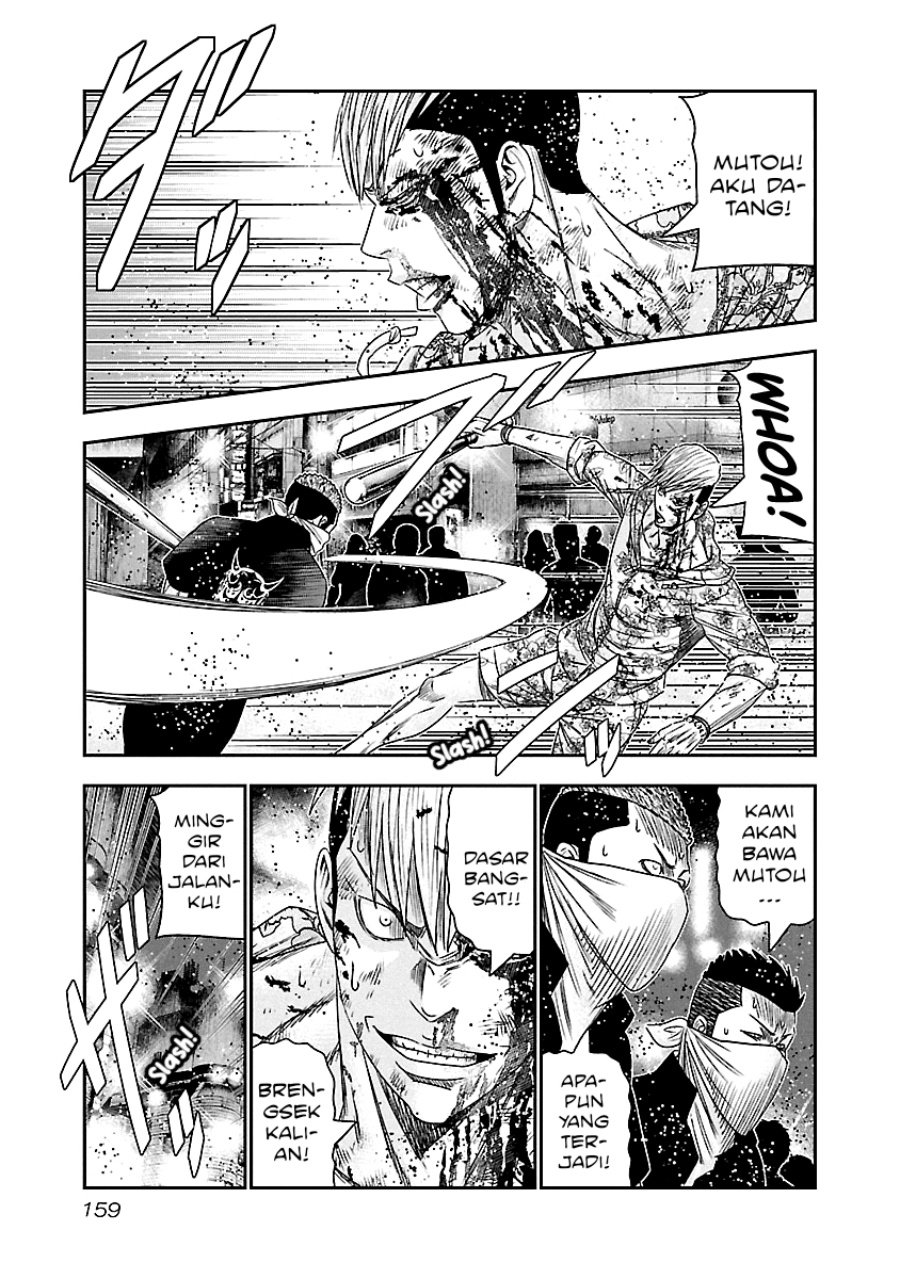 Out (Mizuta Makoto) Chapter 99 Gambar 13