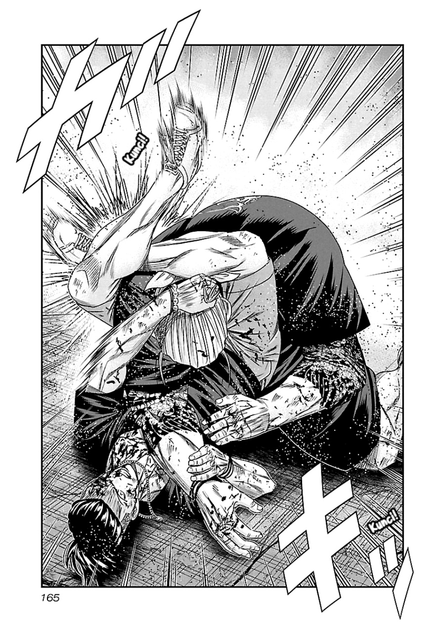 Out (Mizuta Makoto) Chapter 99 Gambar 18