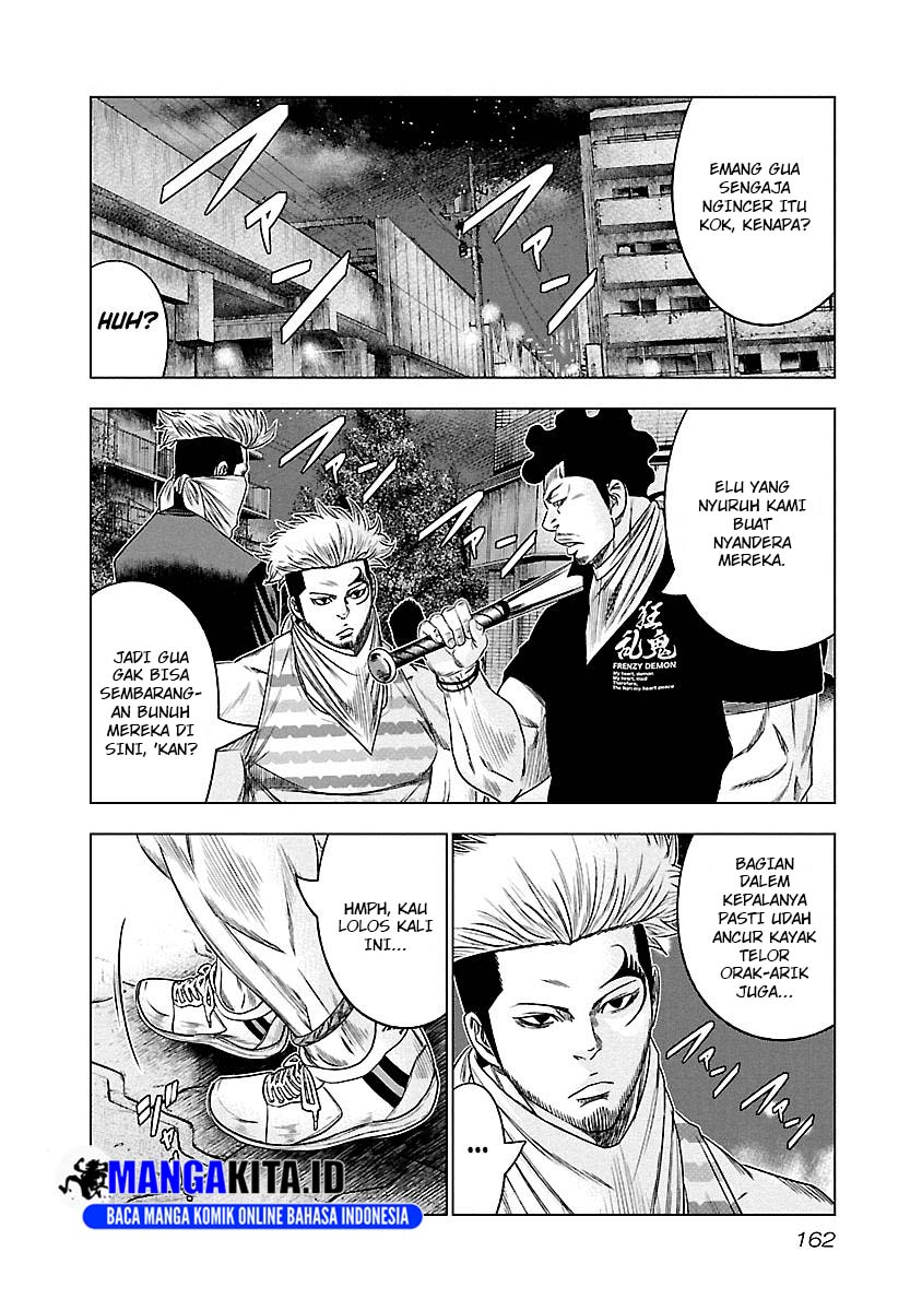 Out (Mizuta Makoto) Chapter 90 Gambar 15