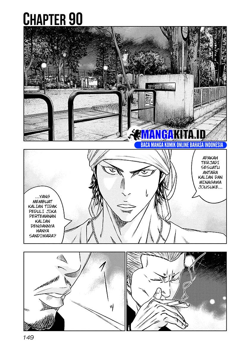 Manga Out (Mizuta Makoto) Chapter 90 gambar nomor 2
