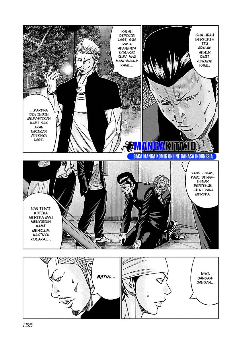 Out (Mizuta Makoto) Chapter 90 Gambar 8