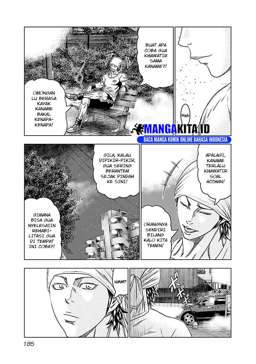 Out (Mizuta Makoto) Chapter 91 Gambar 18