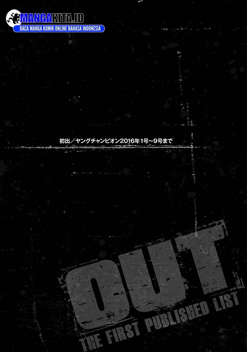 Out (Mizuta Makoto) Chapter 91 Gambar 21