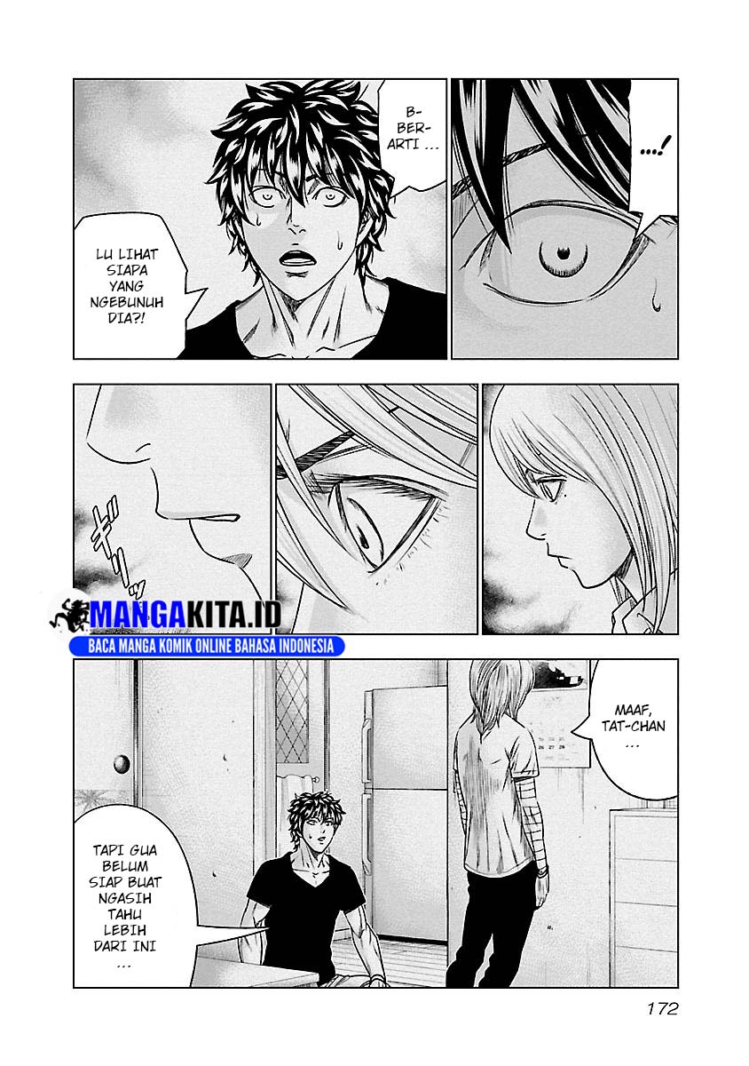 Out (Mizuta Makoto) Chapter 91 Gambar 5