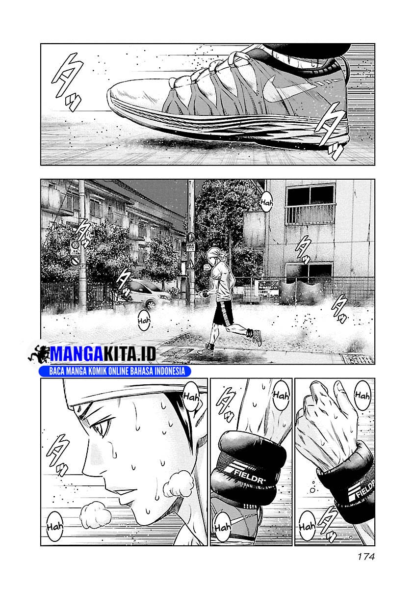 Out (Mizuta Makoto) Chapter 91 Gambar 7
