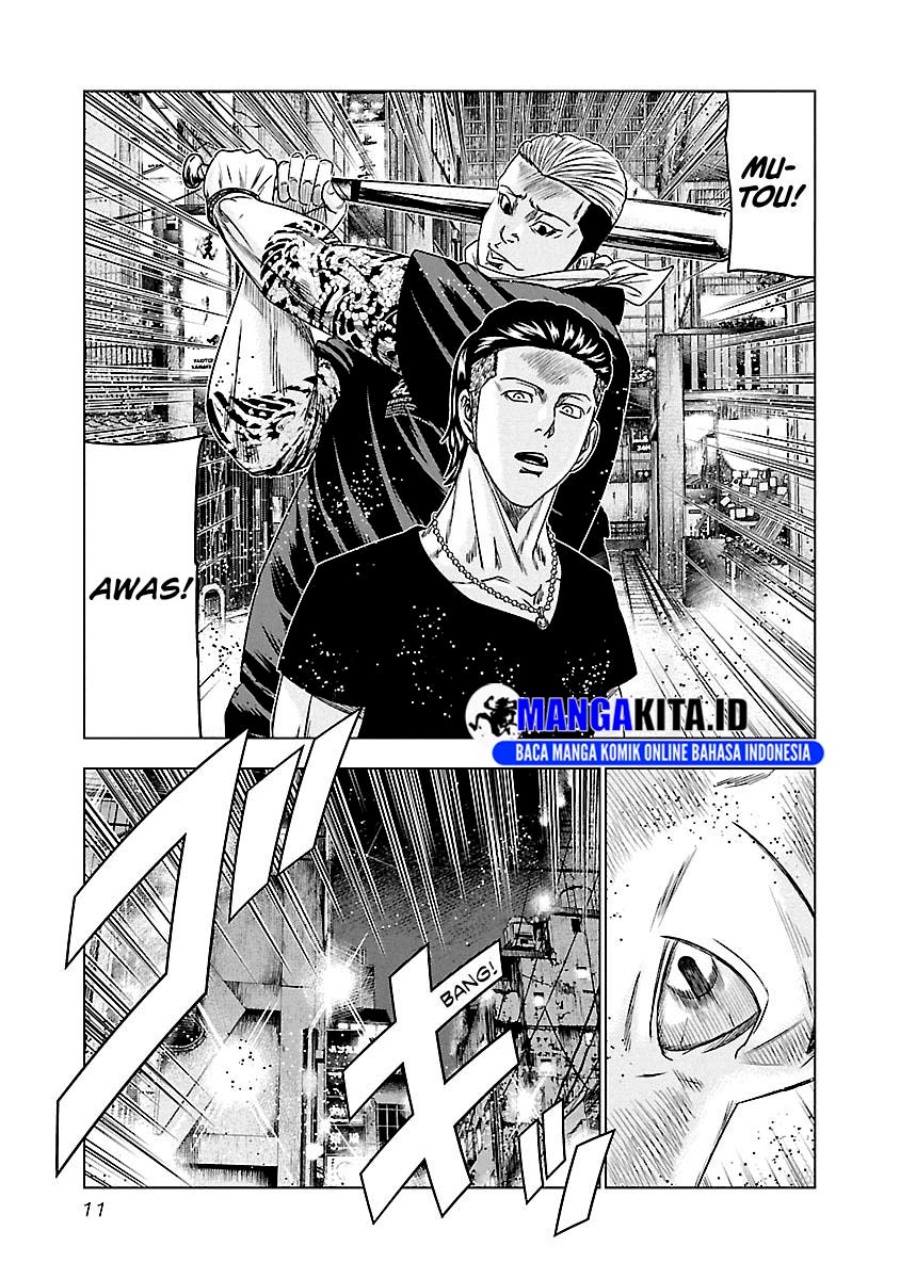 Out (Mizuta Makoto) Chapter 92 Gambar 10