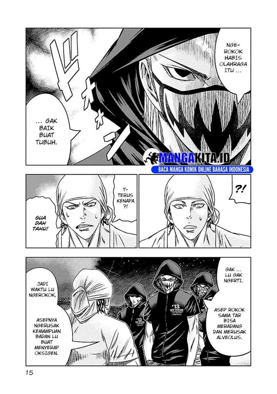 Out (Mizuta Makoto) Chapter 92 Gambar 13