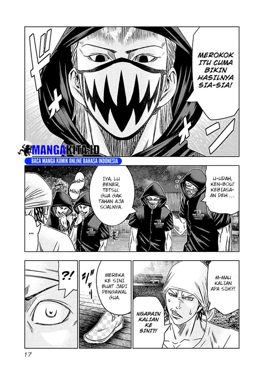 Out (Mizuta Makoto) Chapter 92 Gambar 15