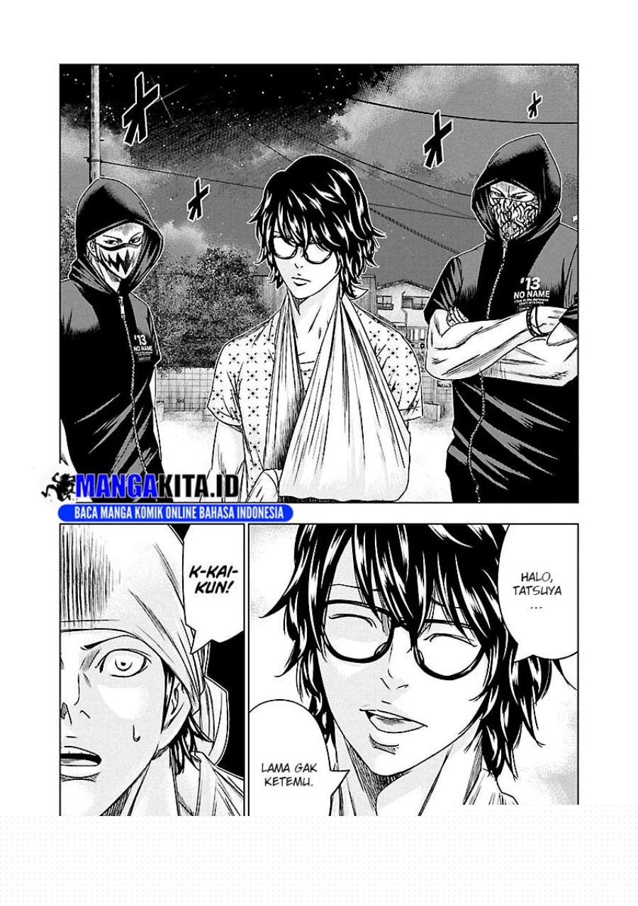 Out (Mizuta Makoto) Chapter 92 Gambar 16