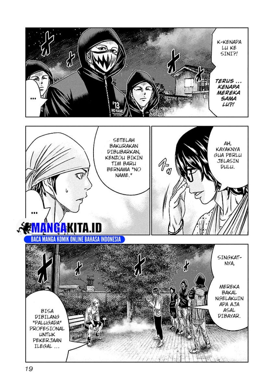 Out (Mizuta Makoto) Chapter 92 Gambar 17