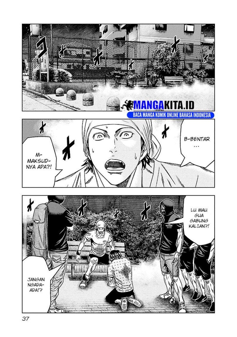 Out (Mizuta Makoto) Chapter 93 Gambar 12