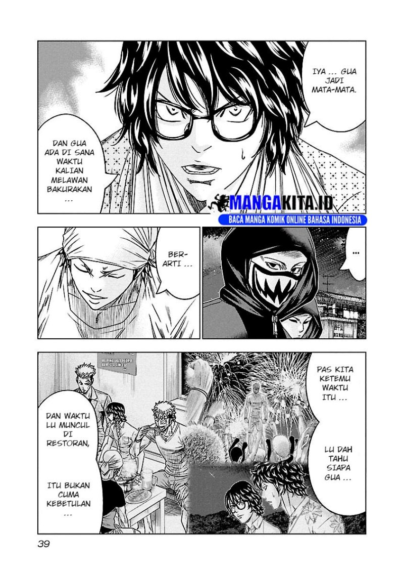 Out (Mizuta Makoto) Chapter 93 Gambar 14