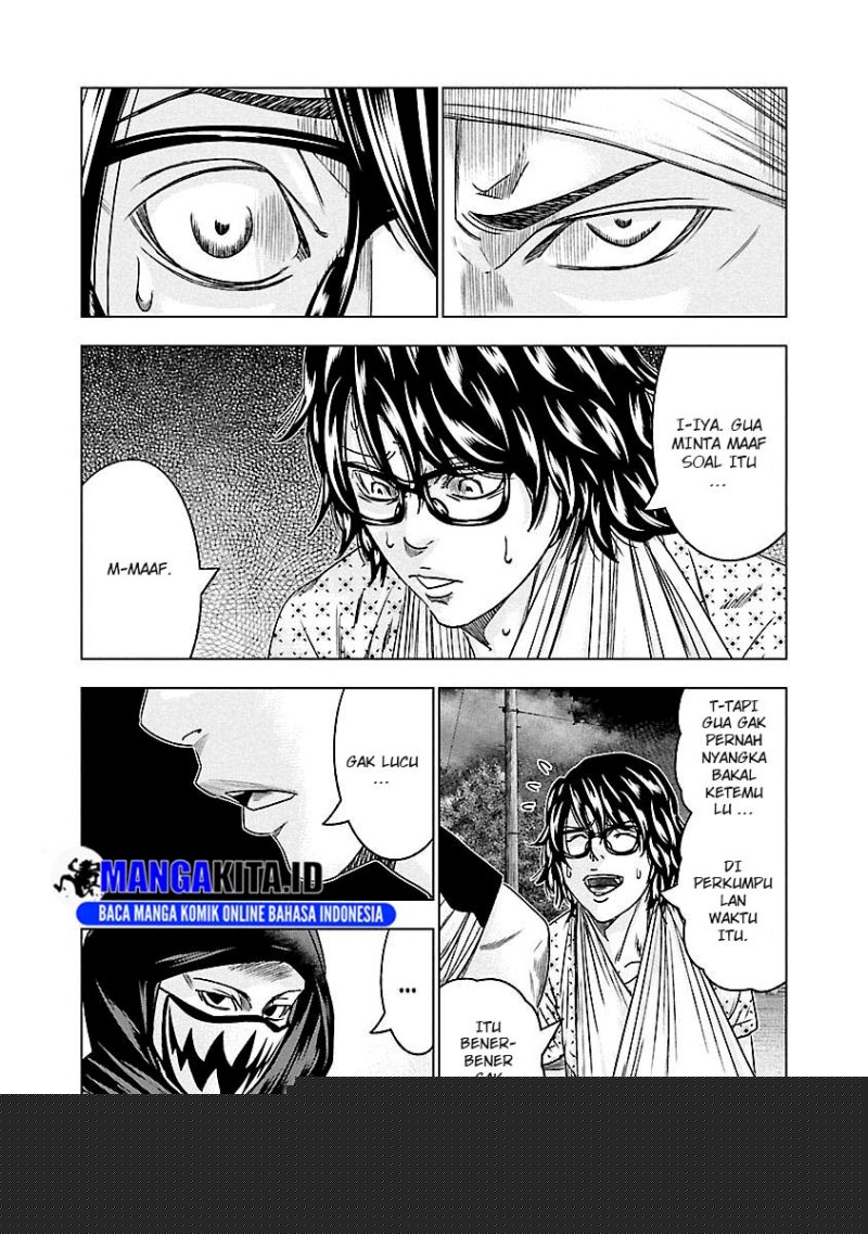 Out (Mizuta Makoto) Chapter 93 Gambar 15