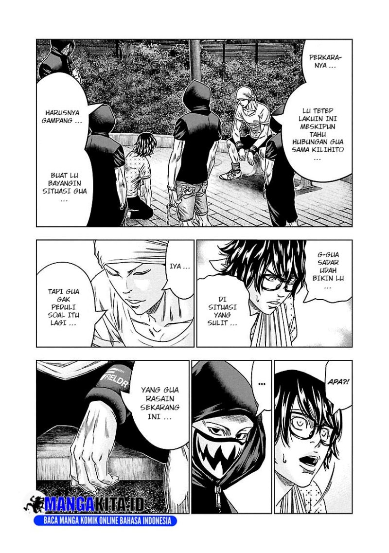 Out (Mizuta Makoto) Chapter 93 Gambar 16