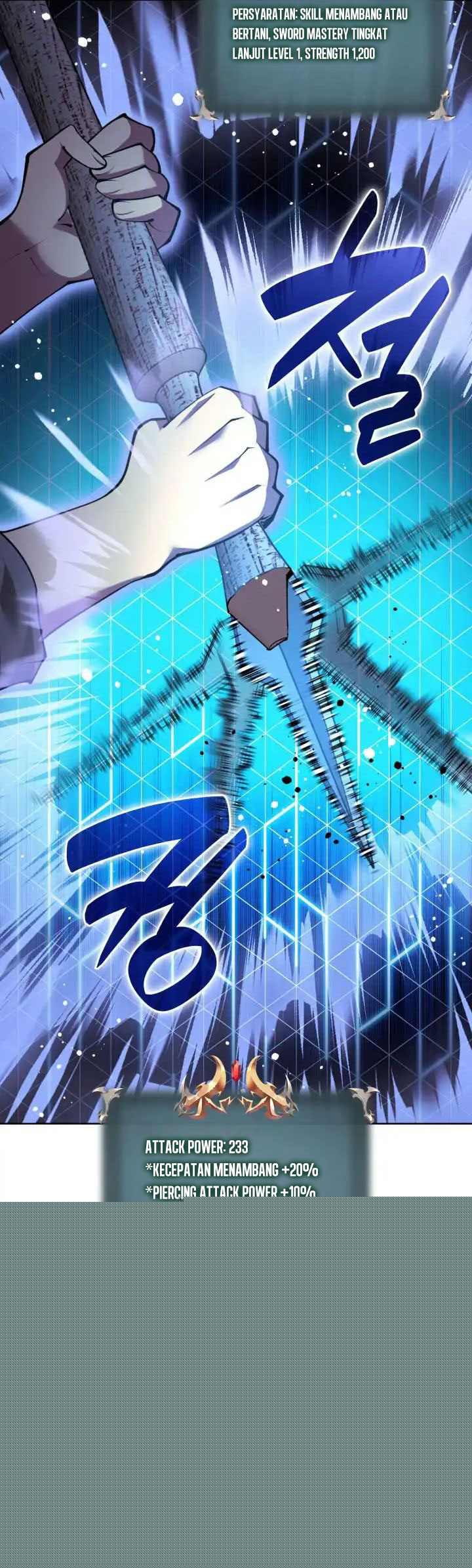 Overgeared Chapter 266 Gambar 20