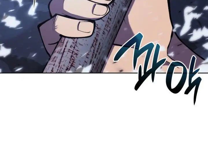 Overgeared Chapter 266 Gambar 28