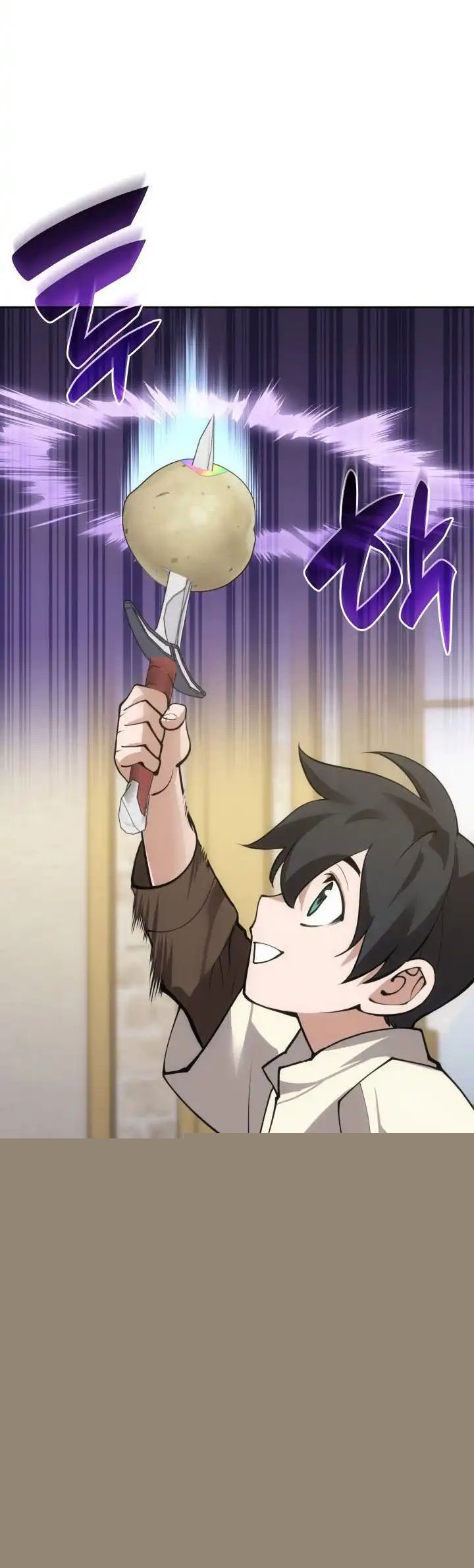 Overgeared Chapter 266 Gambar 55