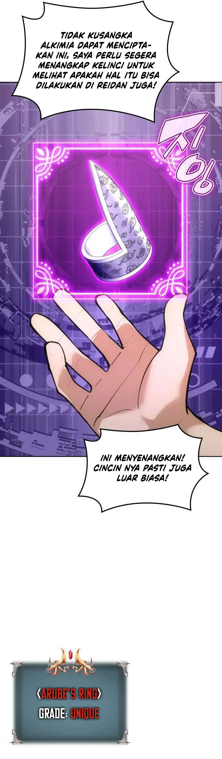 Overgeared Chapter 266 Gambar 79