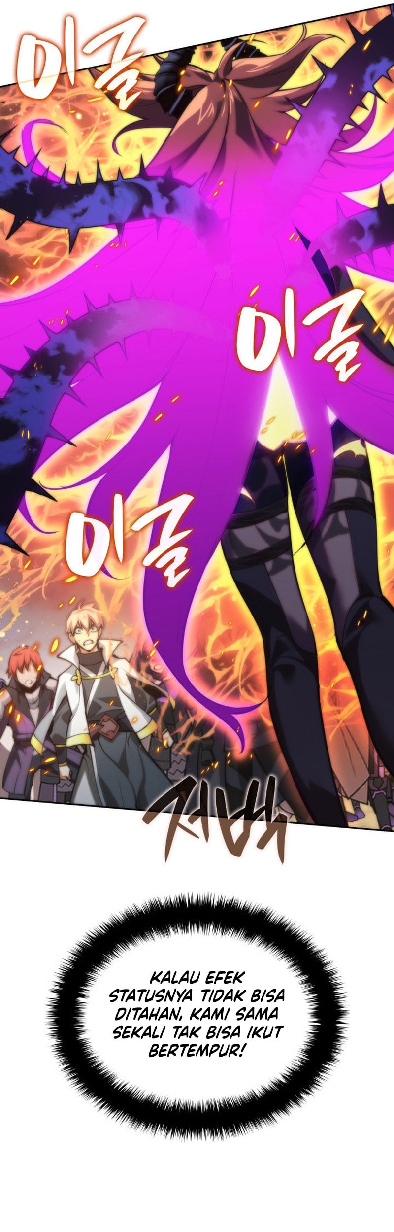 Overgeared Chapter 276 Gambar 62