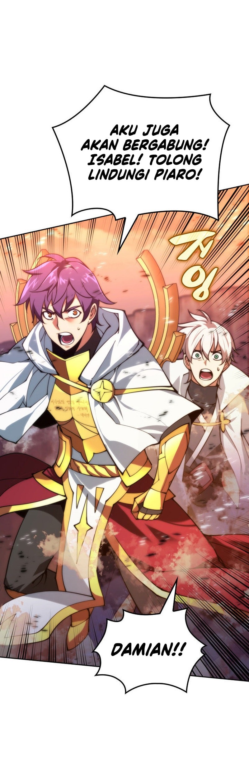 Overgeared Chapter 276 Gambar 66