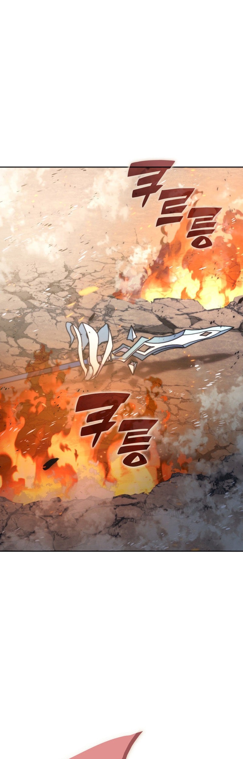 Overgeared Chapter 276 Gambar 90