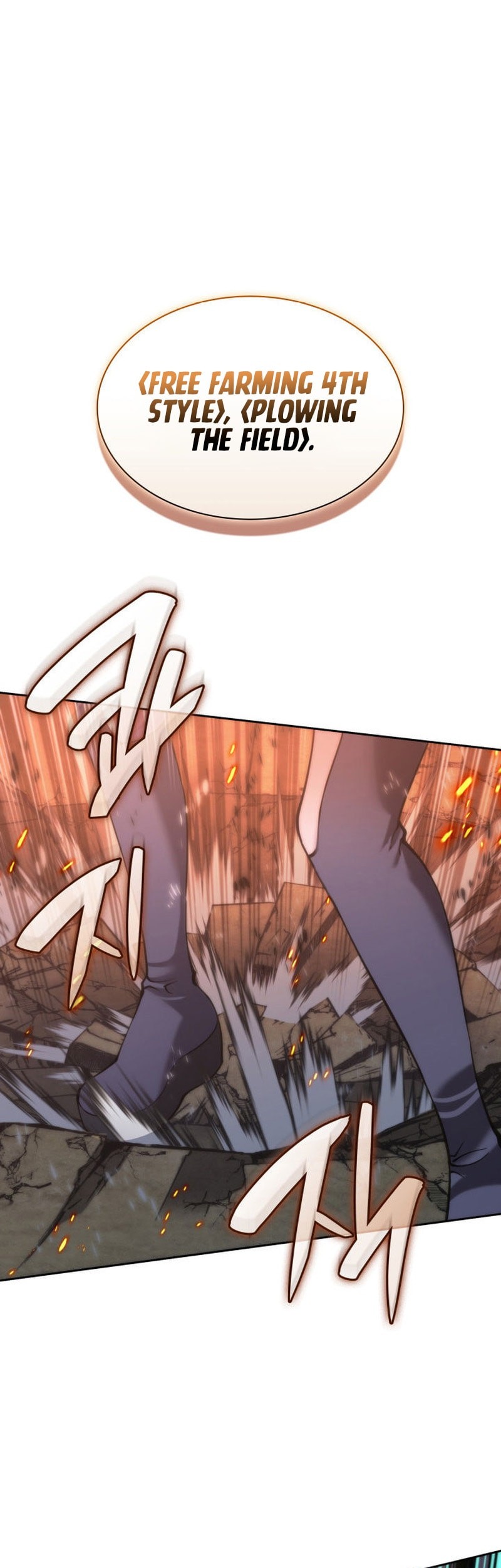 Overgeared Chapter 276 Gambar 94