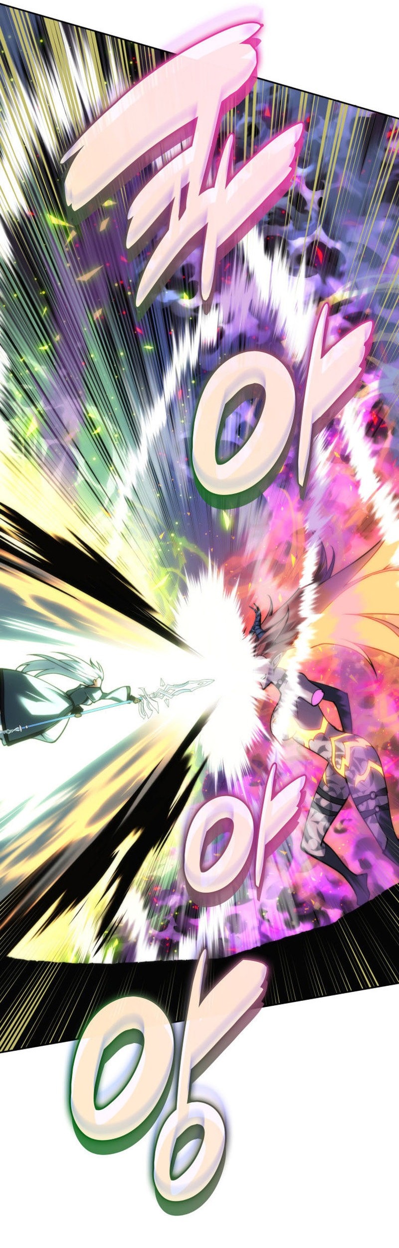 Overgeared Chapter 276 Gambar 82