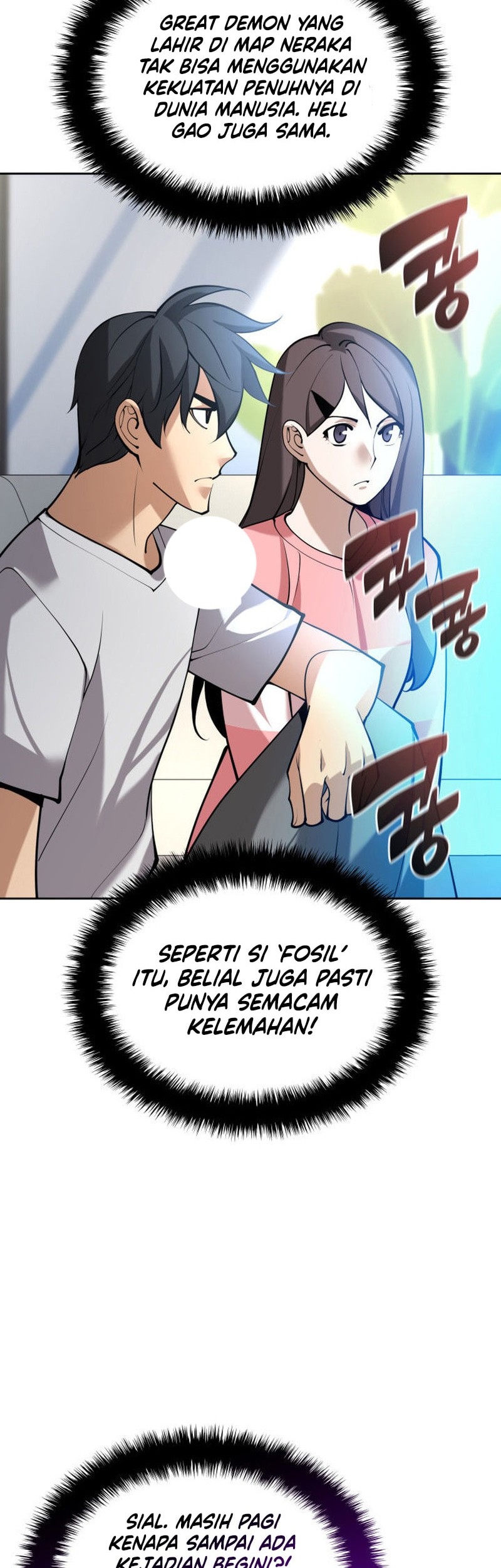 Overgeared Chapter 276 Gambar 87