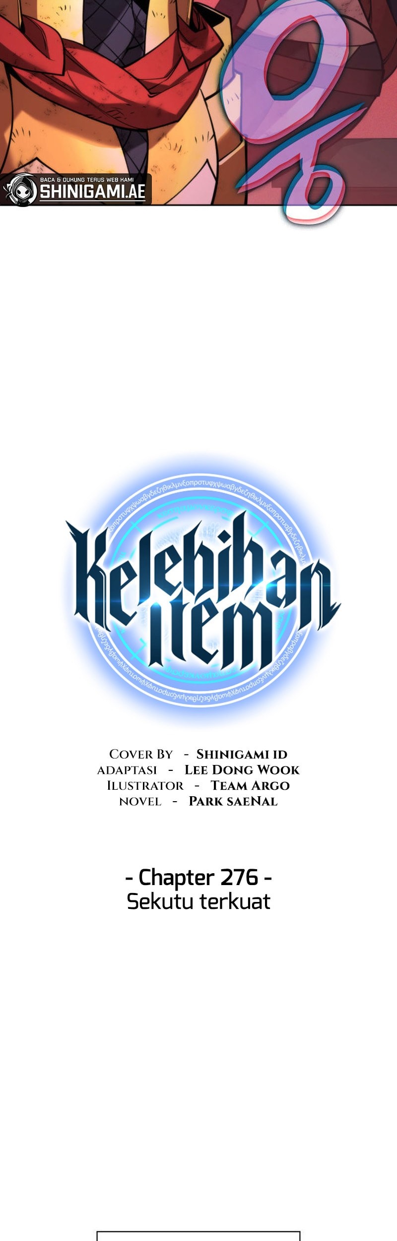 Overgeared Chapter 276 Gambar 8