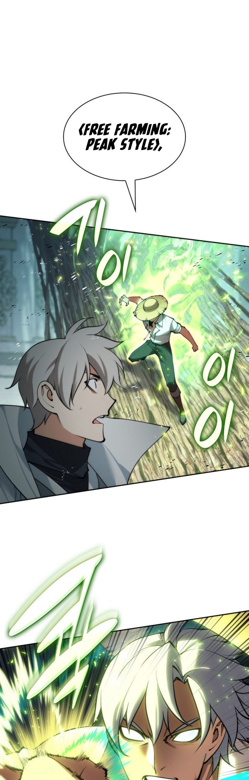 Overgeared Chapter 276 Gambar 24