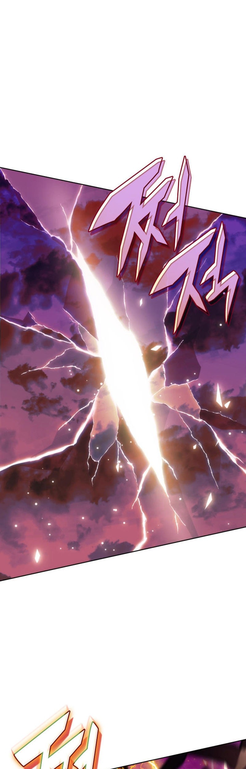 Overgeared Chapter 277 Gambar 54