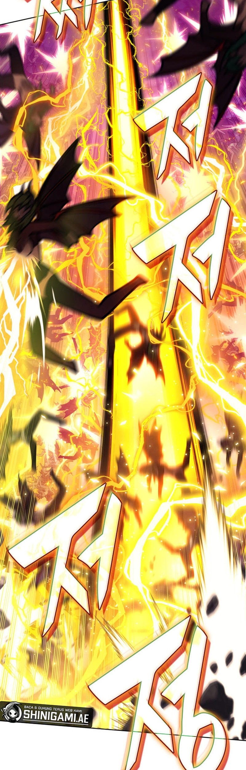 Overgeared Chapter 277 Gambar 55