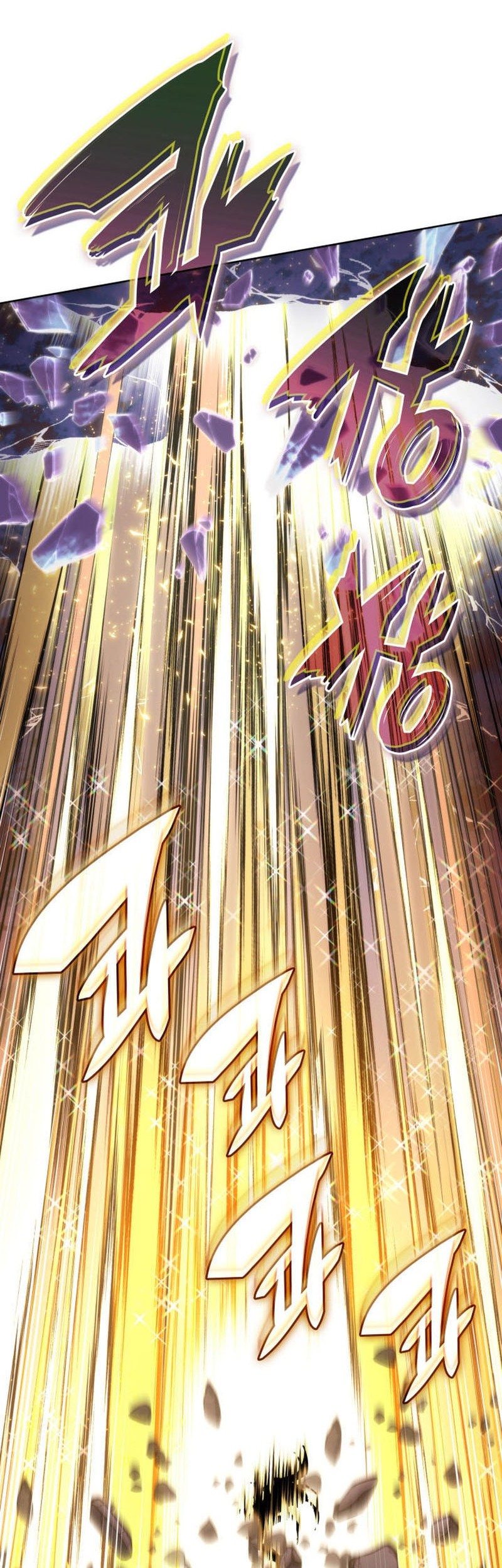 Overgeared Chapter 277 Gambar 95