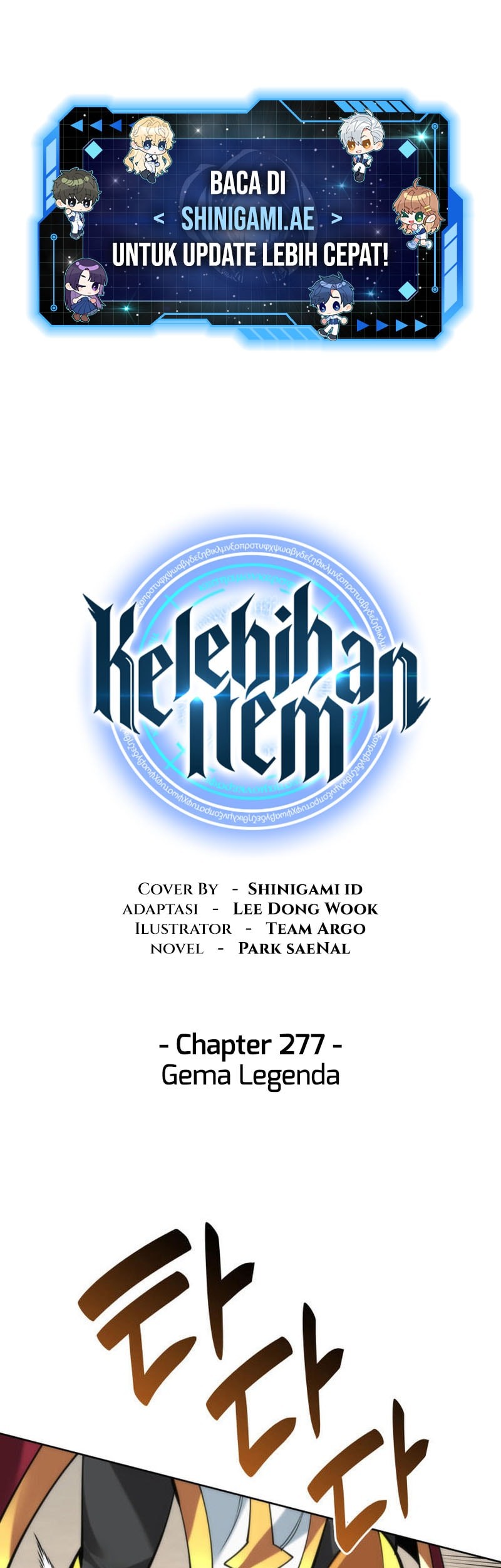 Manhwa Overgeared Chapter 277 gambar nomor 2