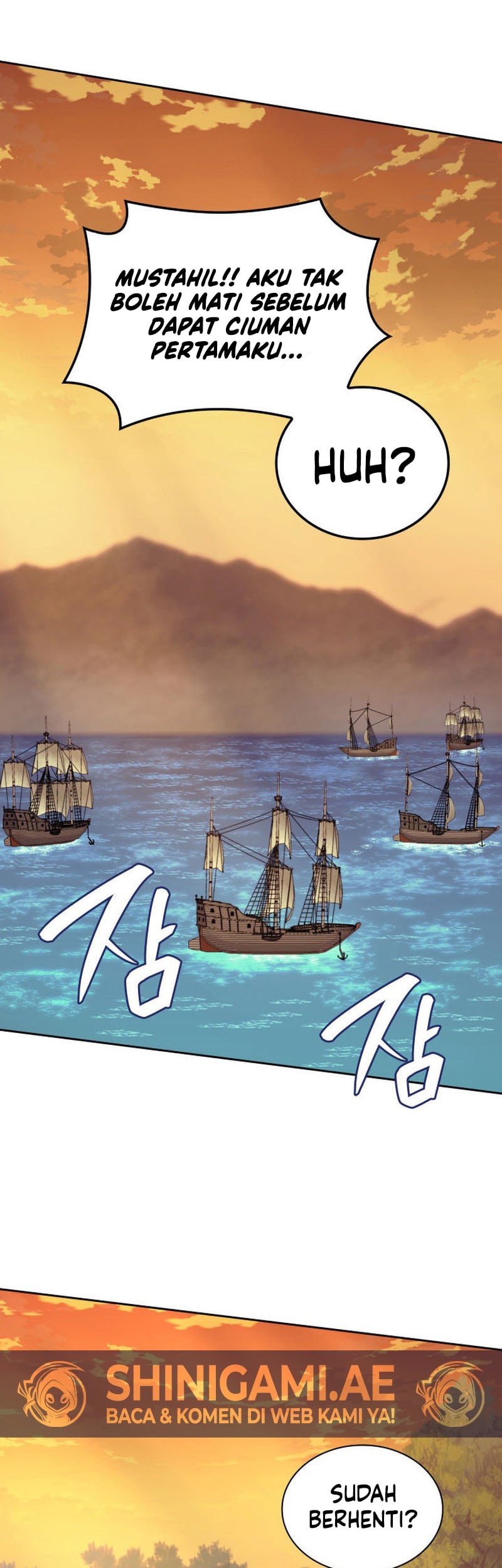 Overgeared Chapter 278 Gambar 88