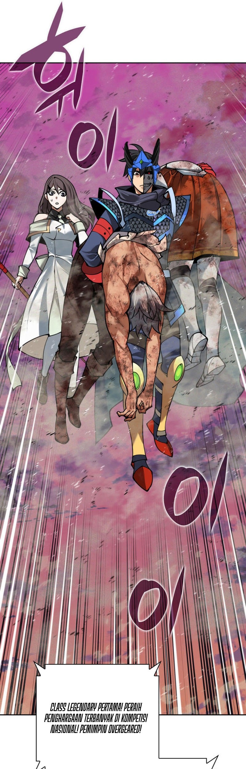 Overgeared Chapter 279 Gambar 66