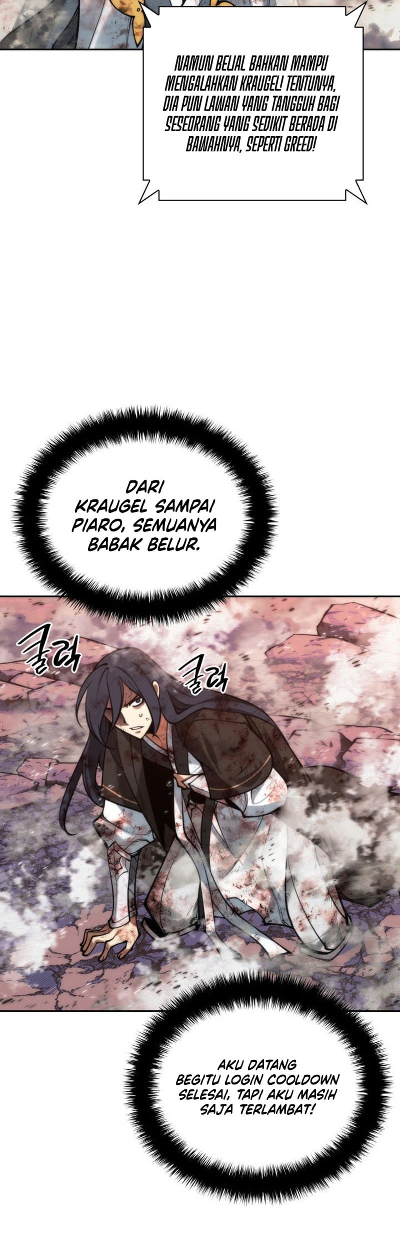 Overgeared Chapter 279 Gambar 68