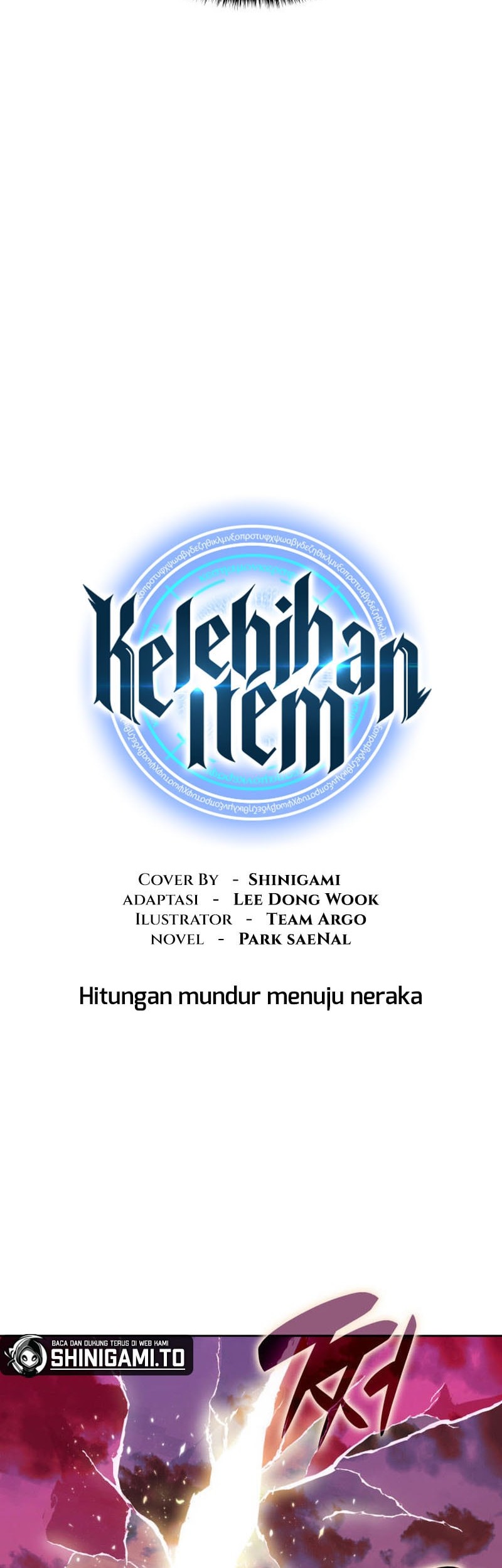 Overgeared Chapter 279 Gambar 11