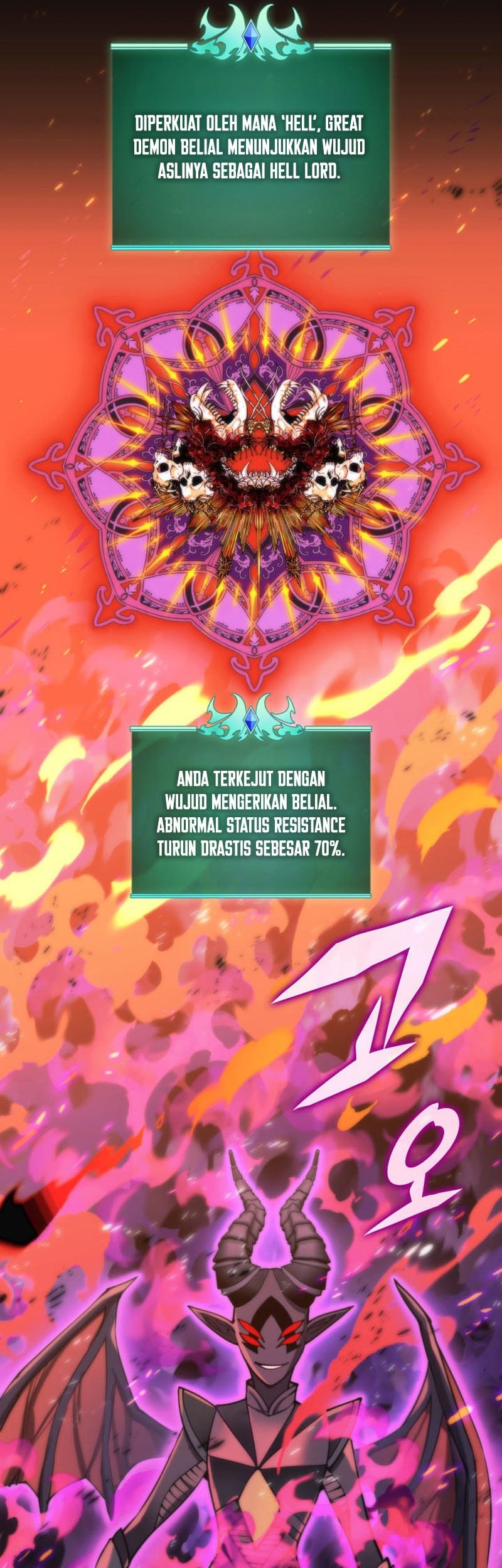 Overgeared Chapter 279 Gambar 30